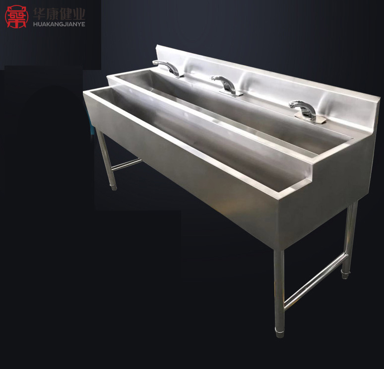 Stainless Steel Double Tanks Cleaning Tank Hospital Disinfection Soaking Sink