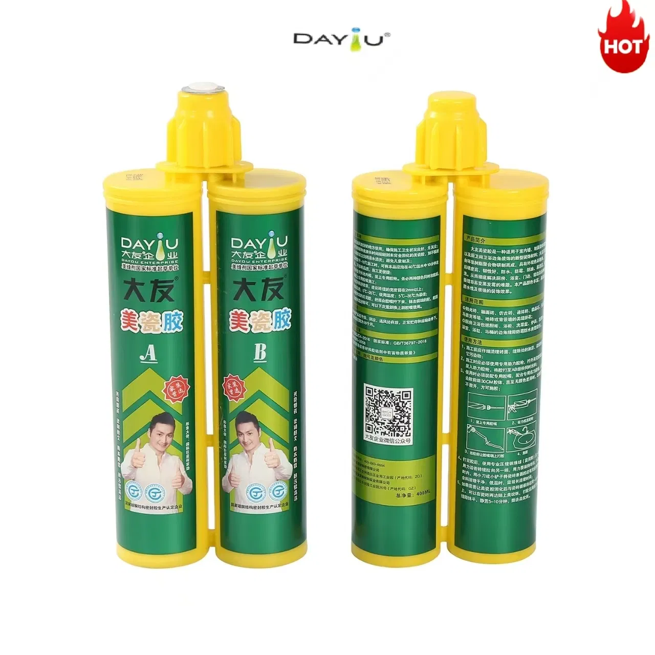 Waterproofing Epoxy Adhesive Mildew Proof Beauty Sealant for Floor Tiles