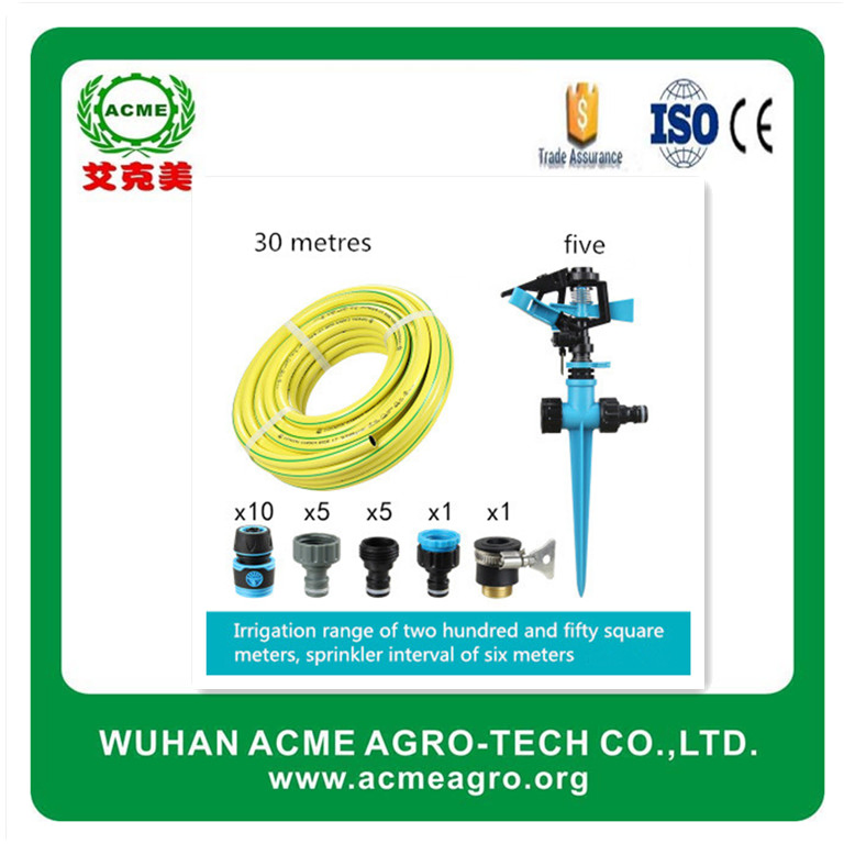 Double Inlet and Earth Inserted Rotary Sprinkler