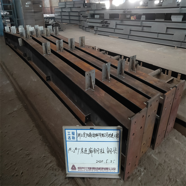 Premium Welded H/I Section Steel Beams for Structural Integrity