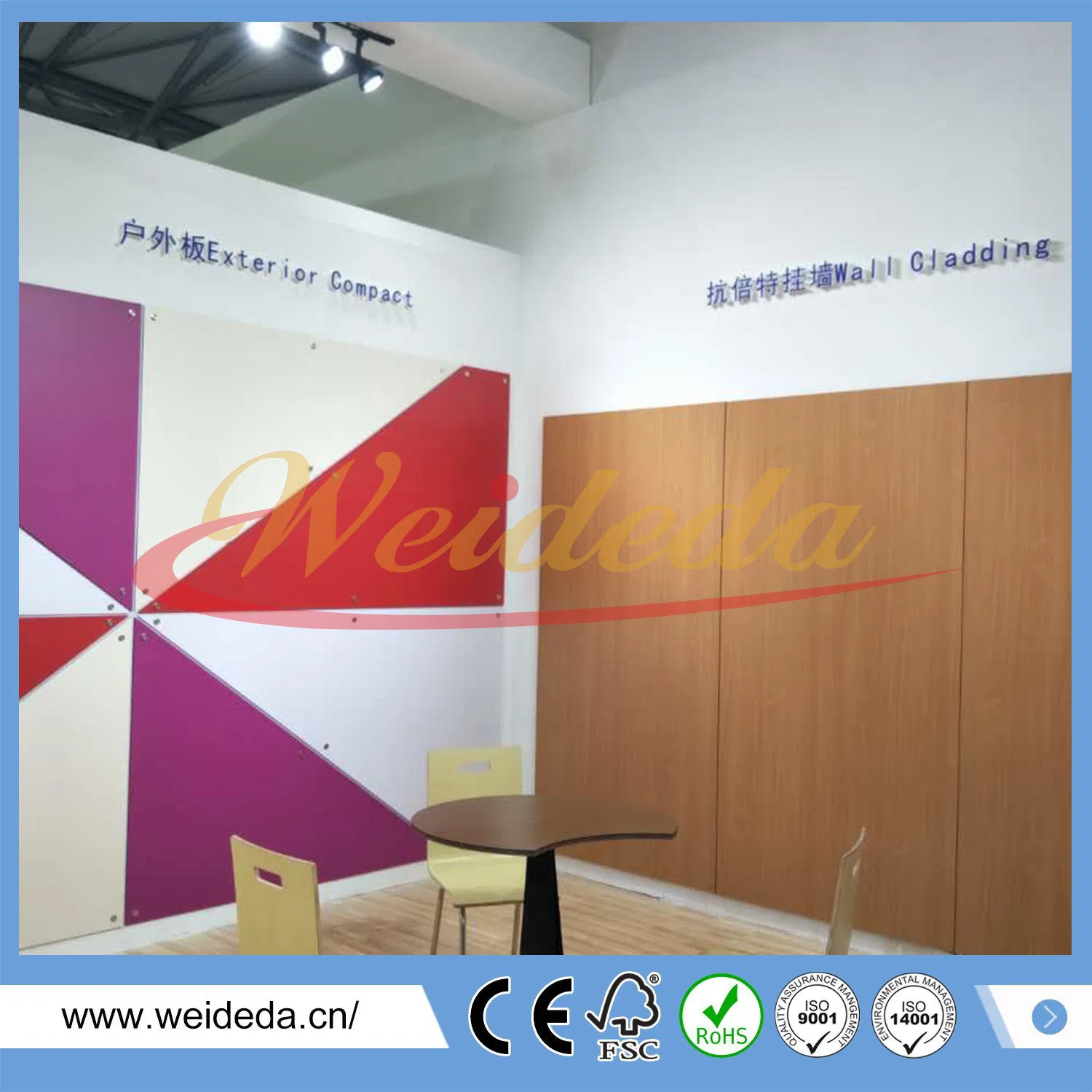 China 20 Years Factory Compact HPL Panel