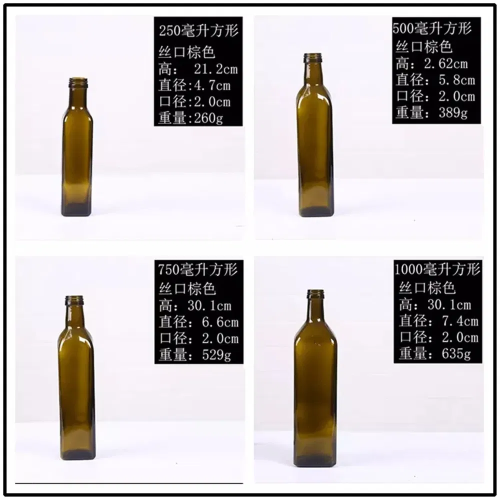 100ml/250ml/500ml/750ml Dark Green/Brown Color Olive Oil Glass Bottle