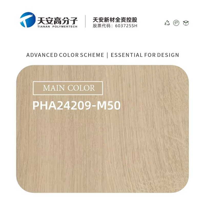 Fashionable Waterproof PP Film for Wooden Grain PVC WPC Wall Panels