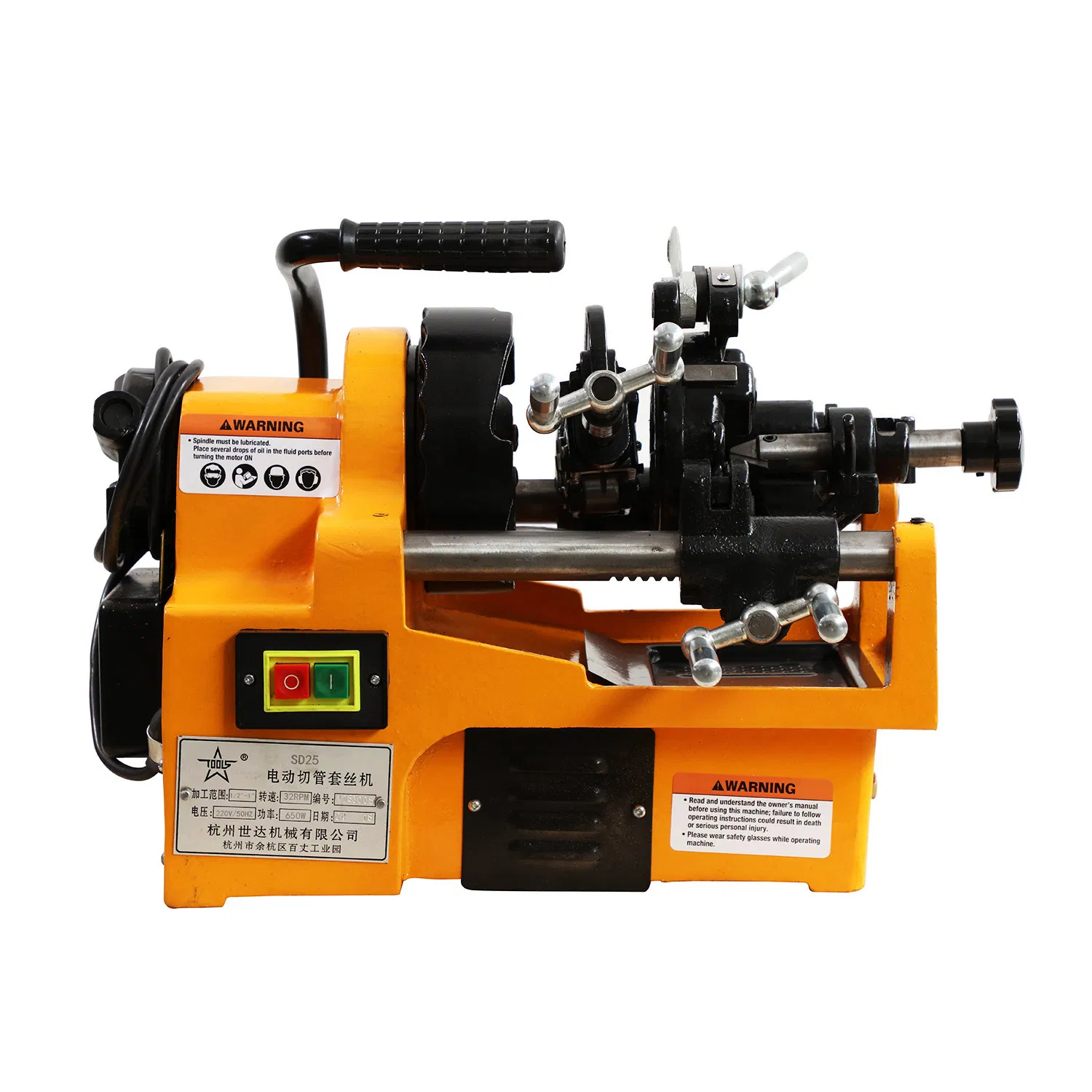 SD25 1/2''-1'' Portable Threading Machine