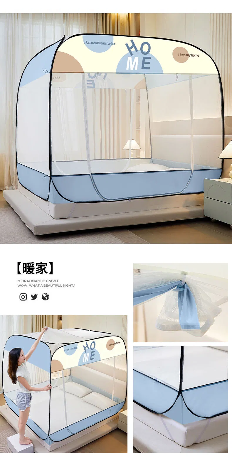 Hot Selling Anti Dust Large Top Installation Free Mosquito Net Non Fluorescent and Anti Fall