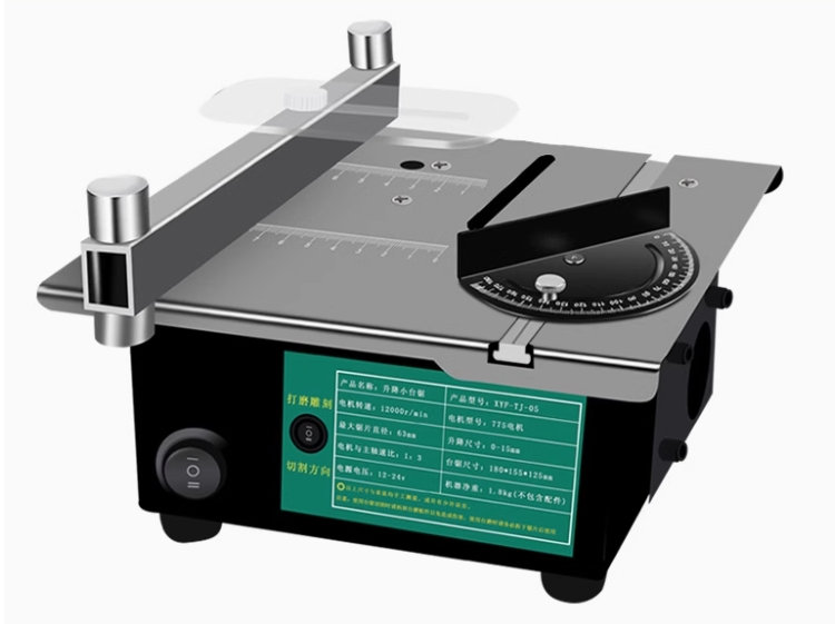 Электрический стол для резки дерева с регулировкой скорости