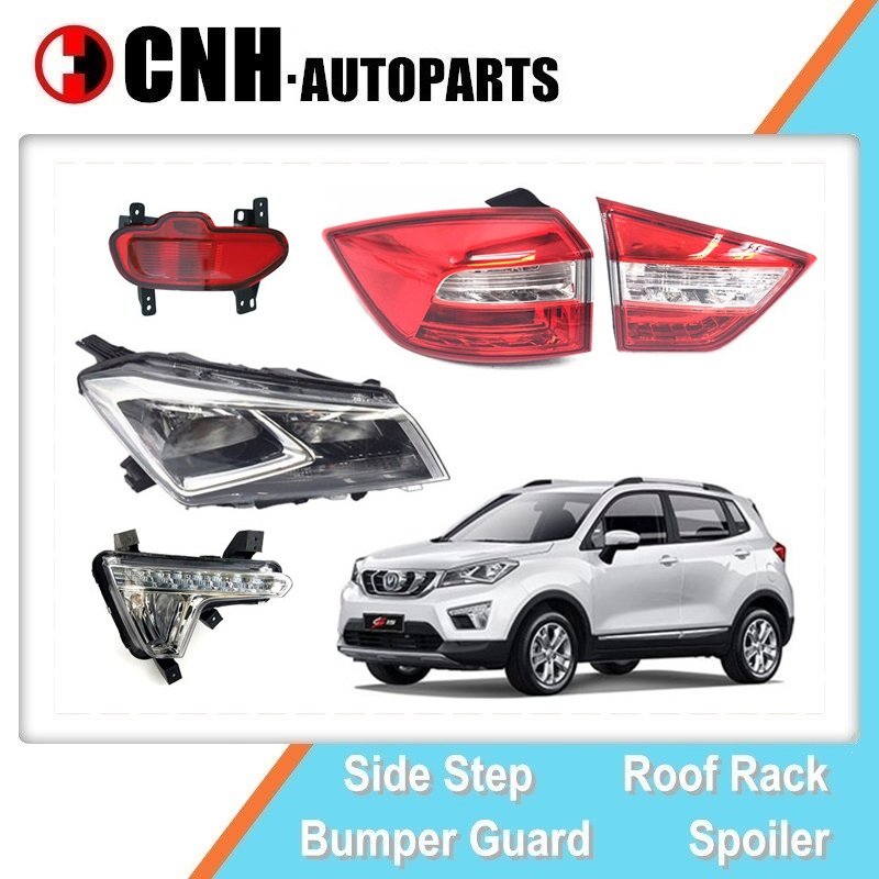 Передний и задний фонарь на бампер для Changan CS15