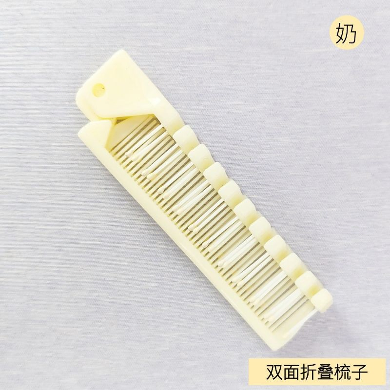 Fold Plastc Comb /Travel Comb (GHC009)