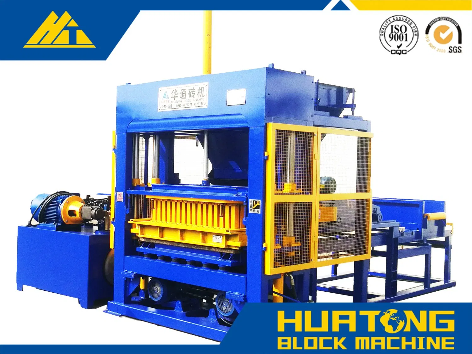Qt5-15 Automatic Concrete Block Making Machine Durable and High Effiency