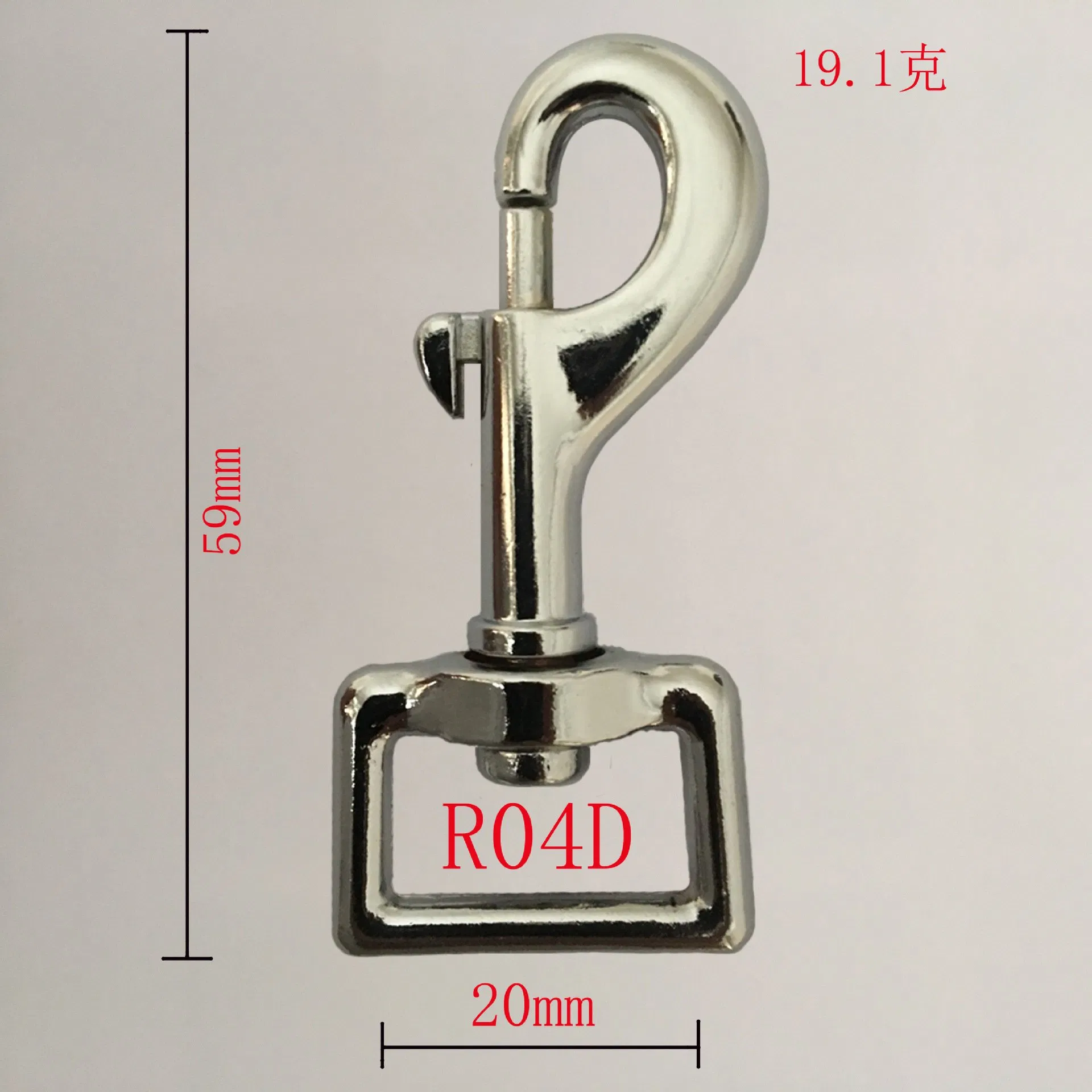Wholesale 12X53mm Steel P Shape Metal Hook