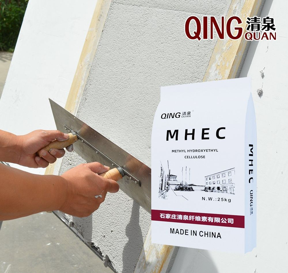 Superior Thickening Agent Mhec for Dry-Mix Mortars