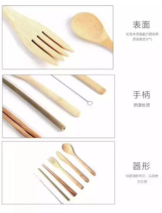 Wholesale Canvas Bag Knife Fork Spoon and Bamboo 6 Tableware Set
