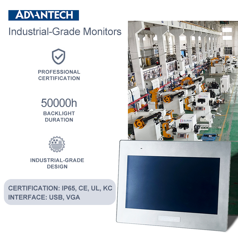 Промышленный сенсорный монитор Advantech ET6500 10.1 дюймов