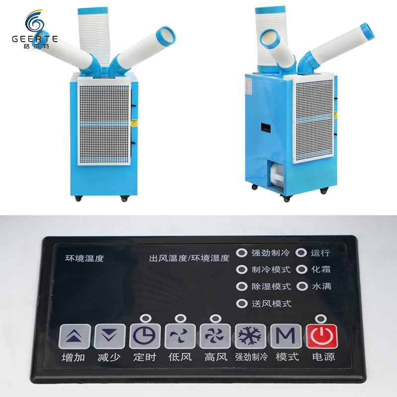 Promotional Top Quality Mobile Industrial Air Conditioner Portable Air Conditioner