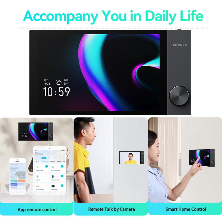 Leelen 10.1 Inch Whole House Smart Control Third-Party Software Implantation Multi-Functional Touch Screen Control Panel