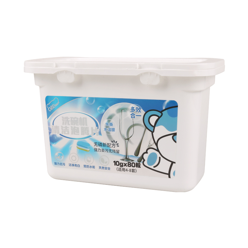 Premium White Detergent Dishwasher Tablets with Free Sample Offer and ISO9001 Certification