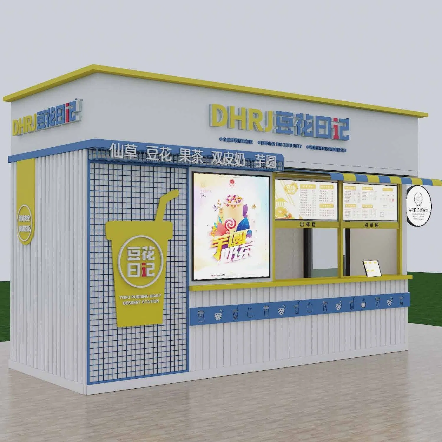 Luxury Z Type Folding Modern Prefabricated Houses Homes Ready to Live Mobile Container Coffee Maker Container