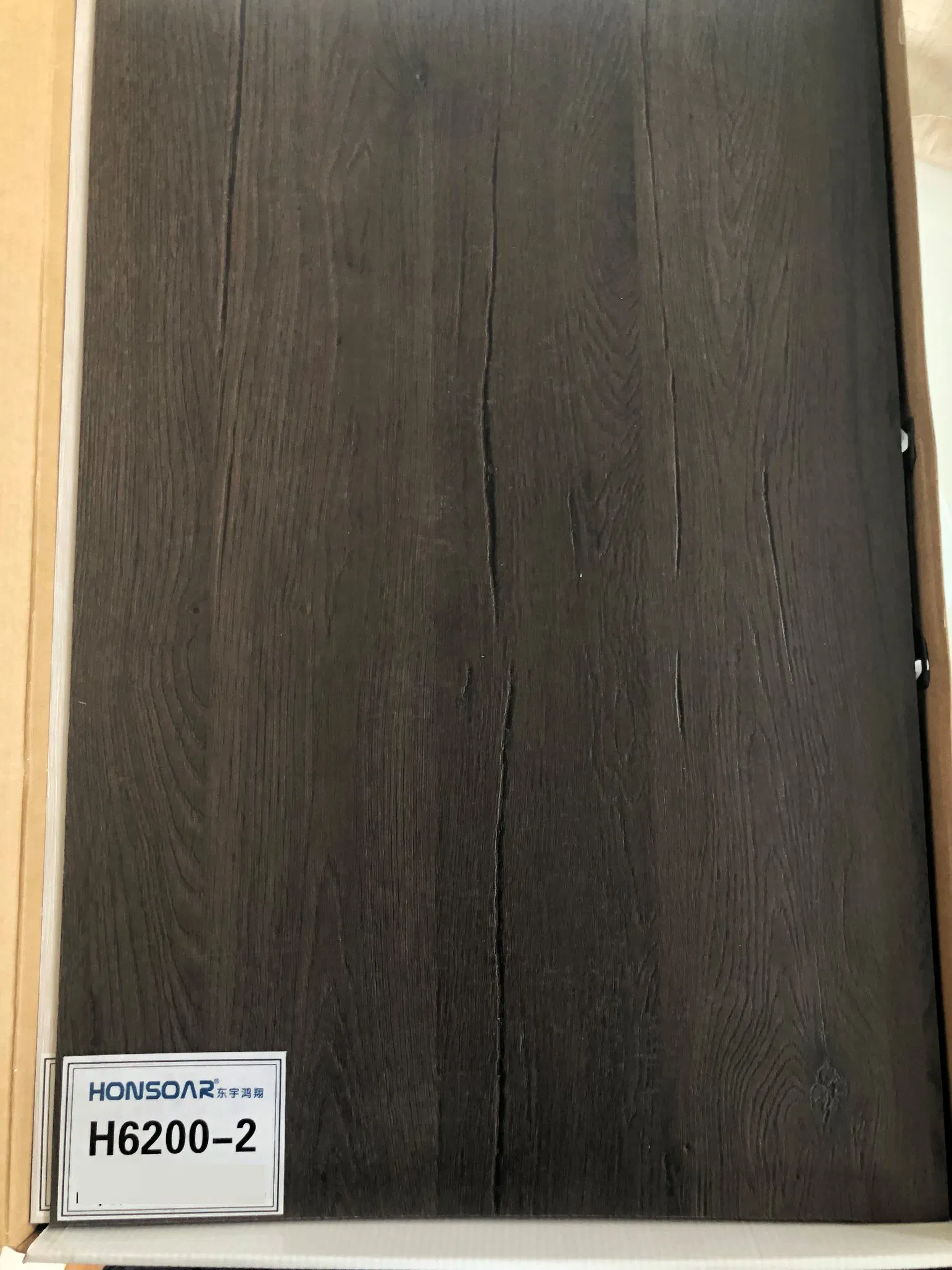 Melamine Decorative Paper Dilong for Melamine Impregnated Paper of MDF, Pb, Plywood