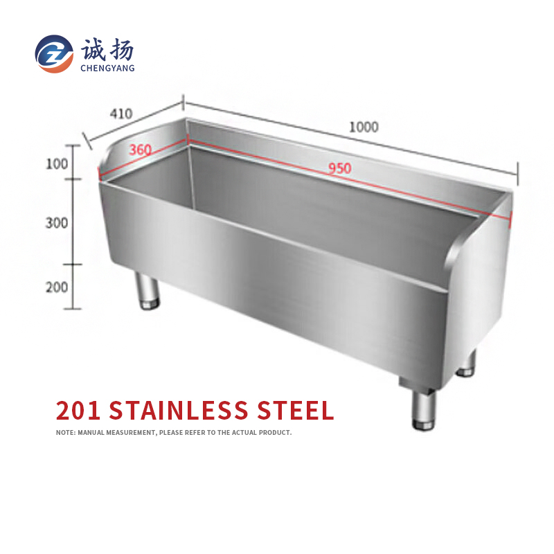 1000*410*600 Leg Height 200 201 Stainless Steel Floor-to-Floor Mop Pool Metal Box
