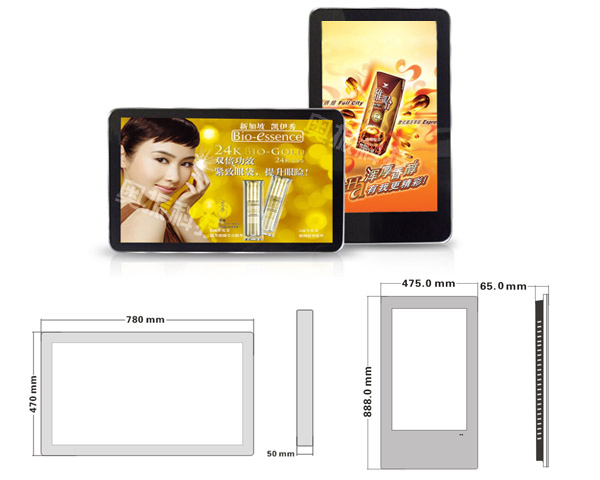 Elevator LCD Digital Signage Ad Player with RJ45 Wall Moutable