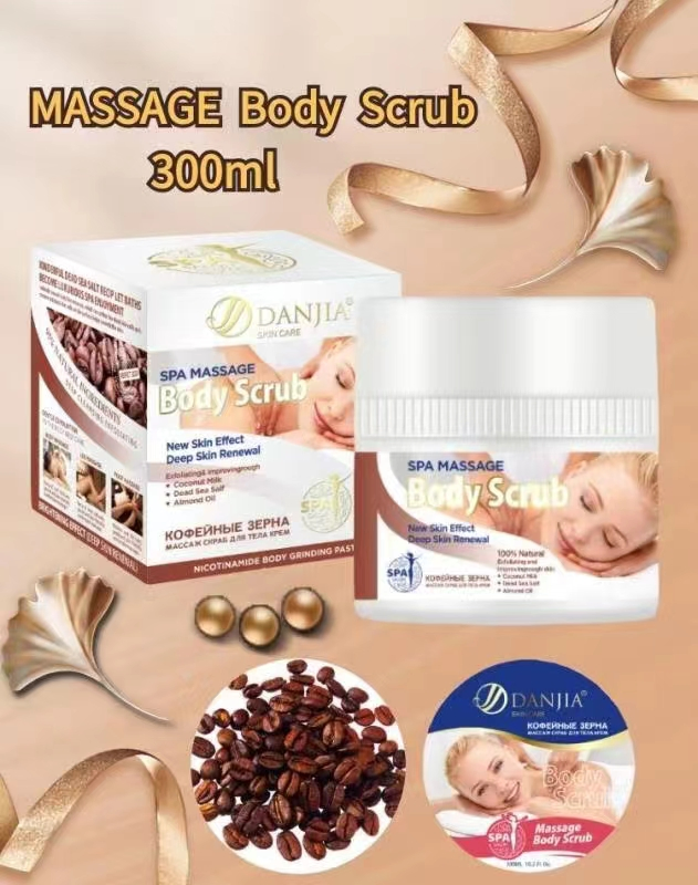 Coffee Bean Exfoliating Smooth Skin Body Scrub Bath Salt