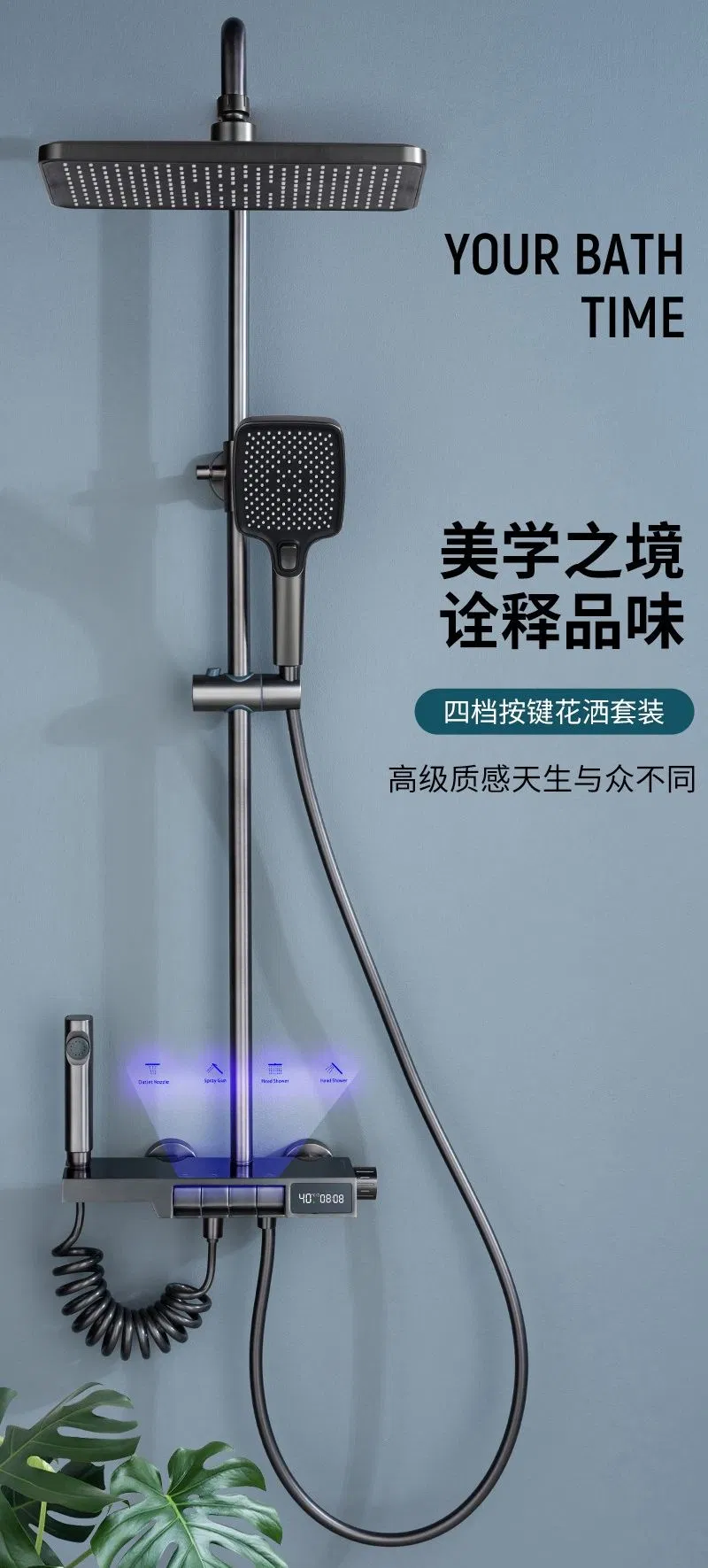 Wall Mounted Foldable SUS304 Bathroom Complete Set Shower Set System