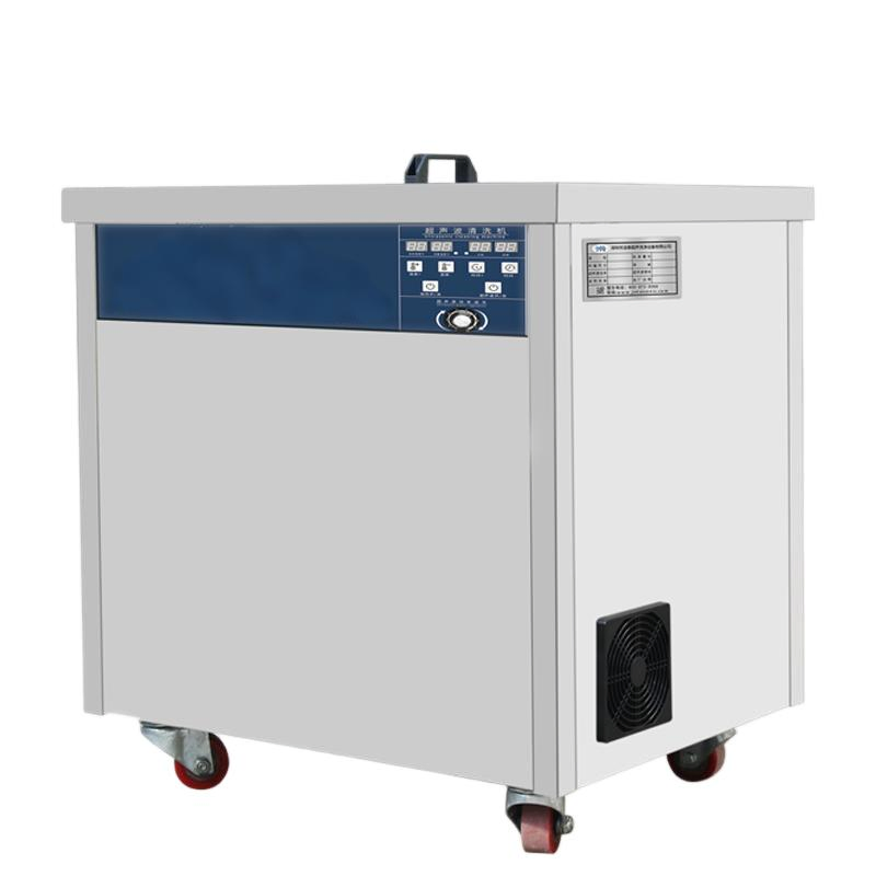 Industrial Ultrasonic Cleaner Machine for Auto Parts Engine Washing Circuit DPF Block