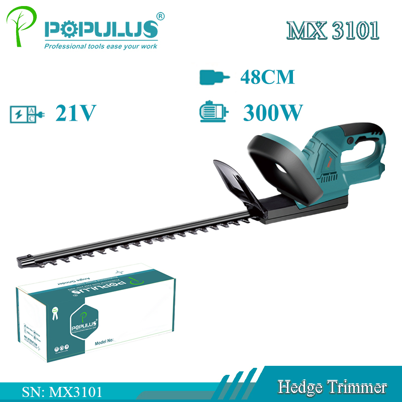 Электрический триммер Popullus MX3101, 48 см, 300Вт