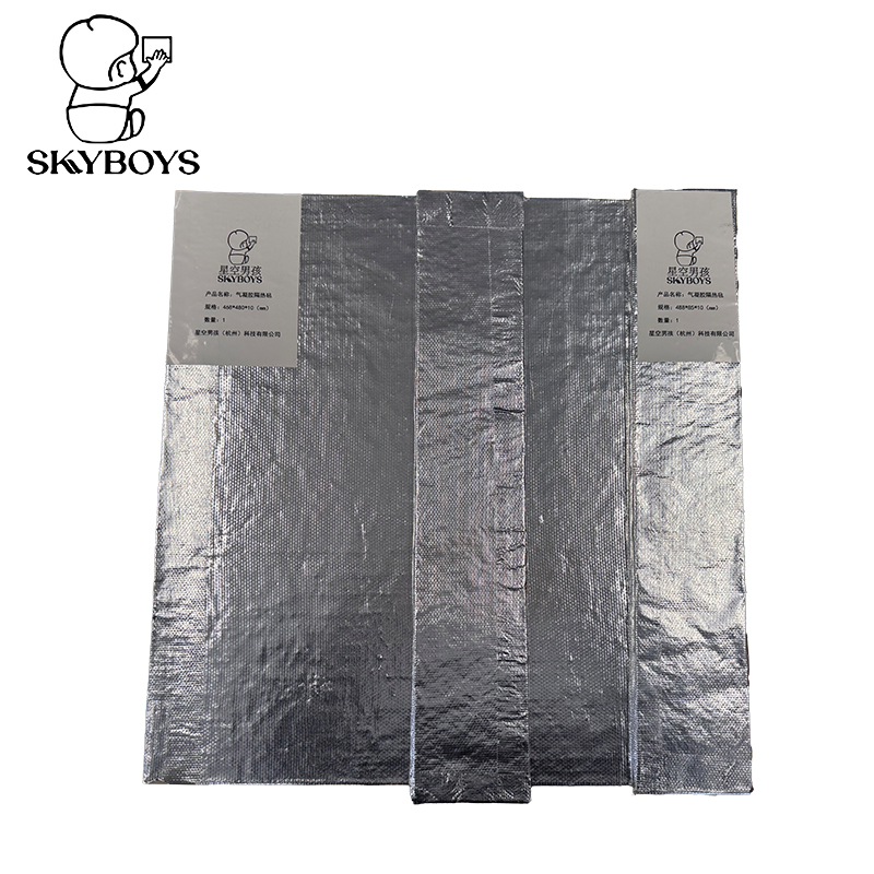 Ultra-Lightweight Aerogel Insulation Mat Flexible & Non-Combustible Thermal Conductivity <=0.021 W/M· K, Cryogenic, Automotive & Shipbuilding Indus