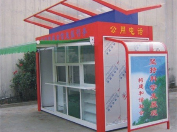 Light Weight Outdoor Food Kiosk for Temporary Offices