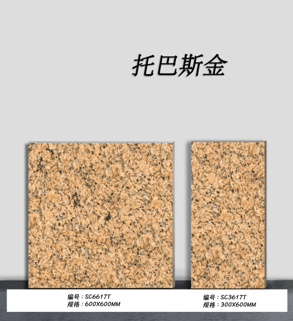 600*1200 mm 18mm Laying Outdoor Stone Porcelain Tiles for Building Material