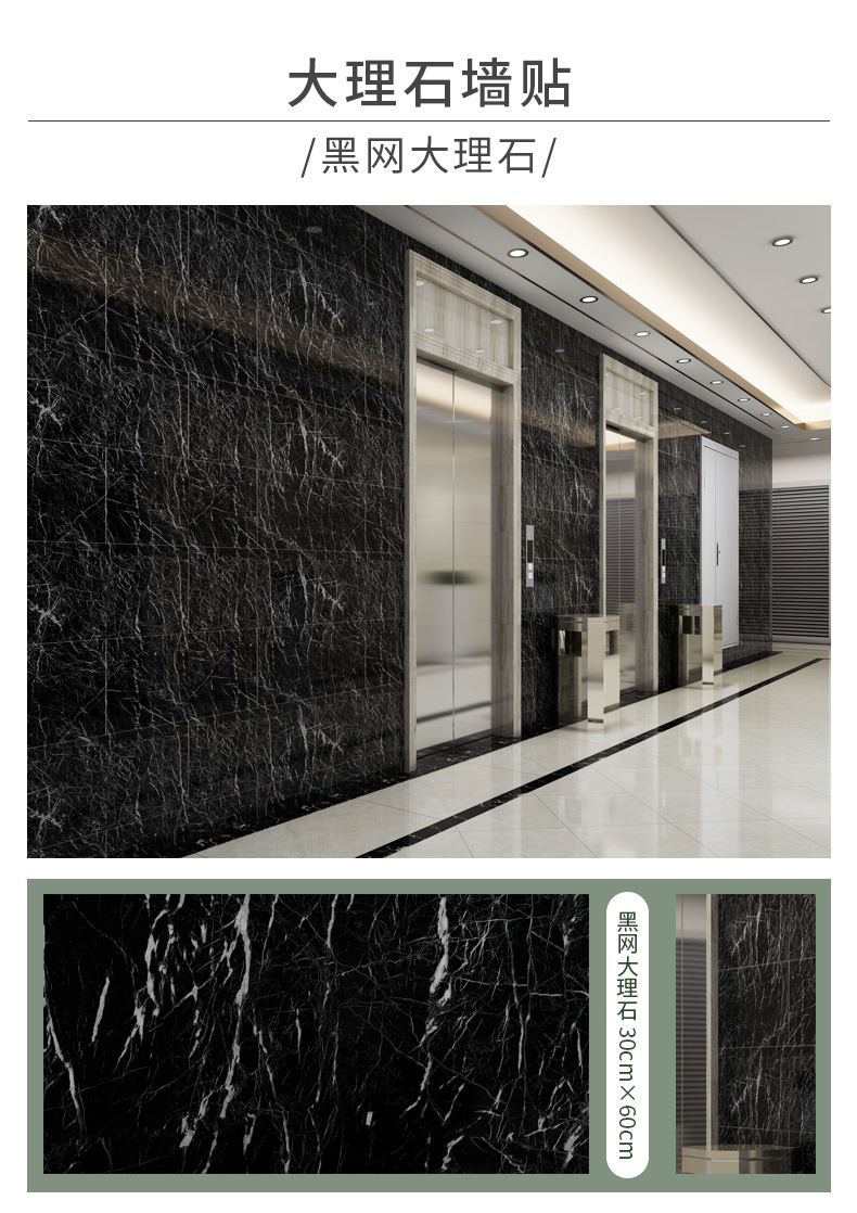 3D Peel and Stick on Self Adhesive Vinyl PVC Floor Wall Tiles 3D Adhesive Wall Tile Stickers