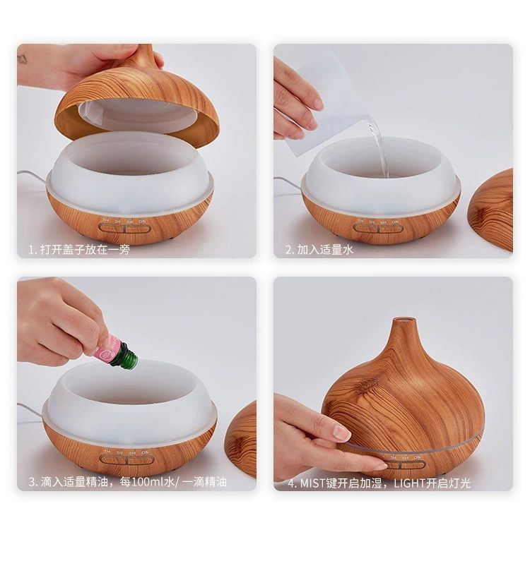 Home Wood Grain Diffuser with WiFi and Cool Mist Feature