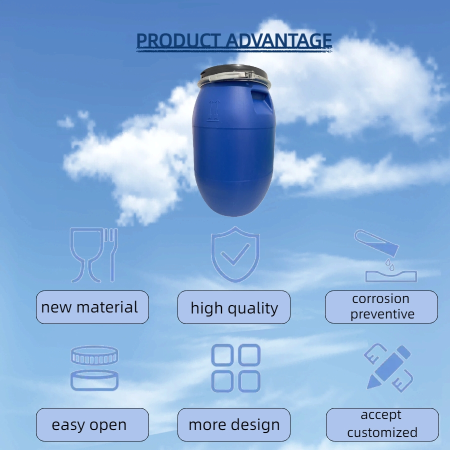 Flange Plastic Bucket 100L 150L for Fertilizer Mixing