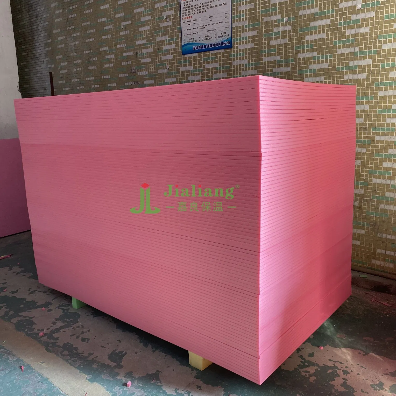 Thermal Insulation Polystyrene XPS Foam Board for XPS Acoustic Panel