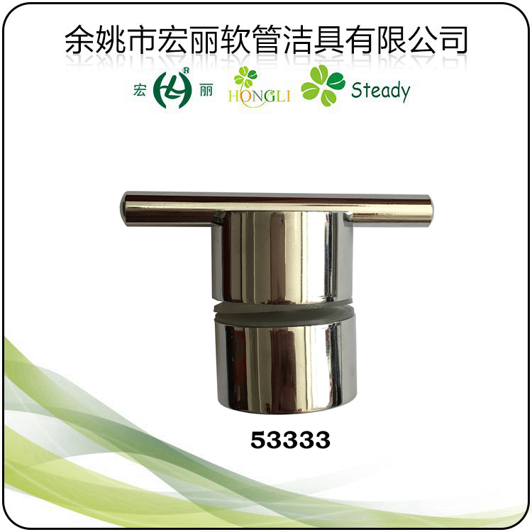 Zinc Alloy Metal Shower Handle for Shower Glass Sanitary Ware