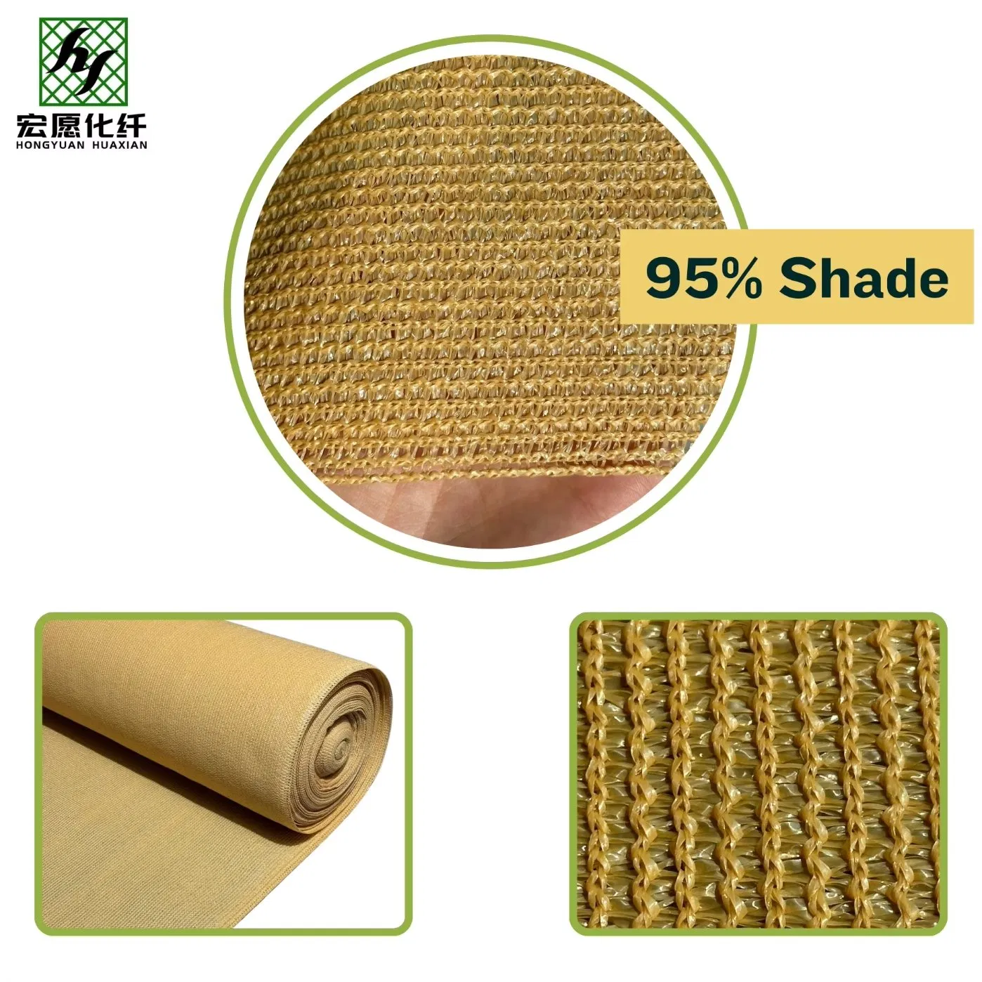 Затеняющая сетка для защиты овощей и фруктов HDPE