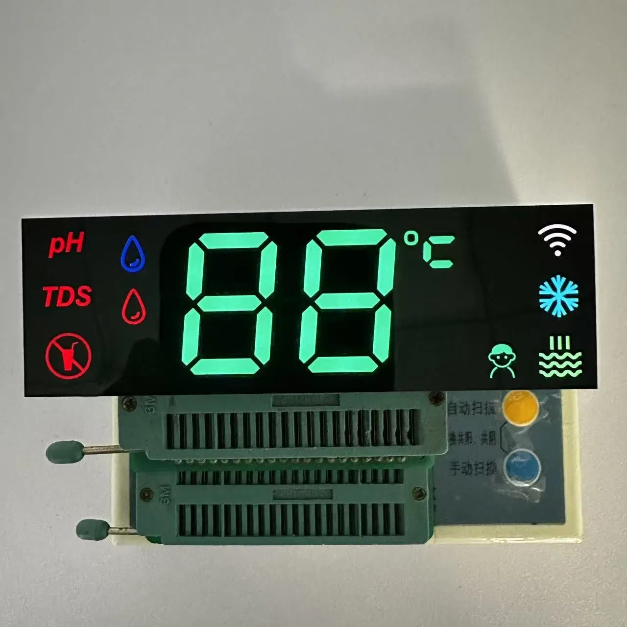 Invisible 7-Segment LED Display for Stylish Water Dispensers