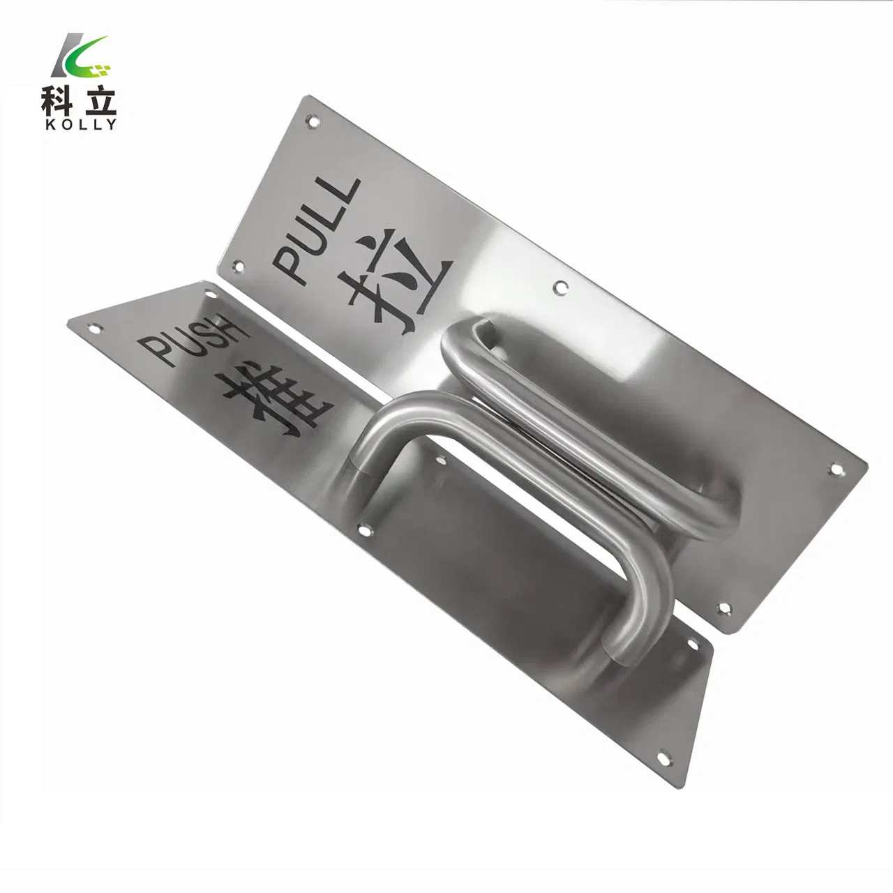 Stainless Steel Door Handle and Push Plate Handle for Commercial