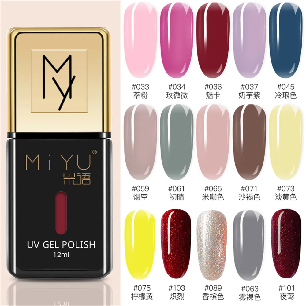 Private Label OEM&ODM 15 Color Gel Nail Polish Set Set Long Lasting Phototherapy Nail Polish Glue Set Nail Polish