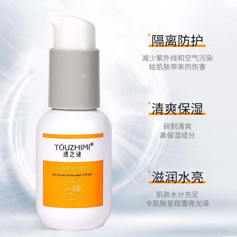 Sunscreen Sunscreen Spray Isolation Cream Prevention of Uvs for Men and Women