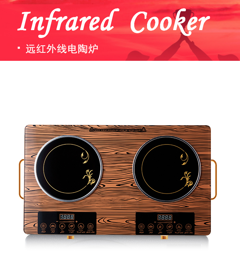 Double-Burner Infrared Cooker with Touch Control, 2200W+2200W Power, Crystal Glass Panel for OEM Cross-Border Use