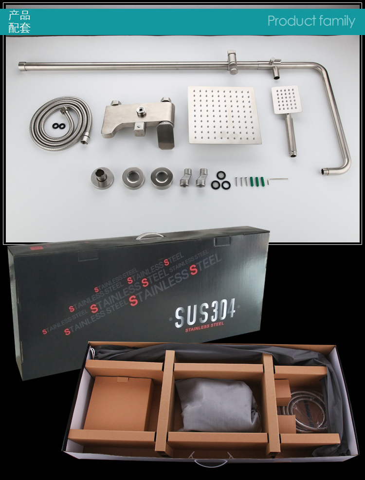 Luxury Brass Hotel Bathroom Shower Mixer 2 Handle Rainfall Shower Sets with Shower Head