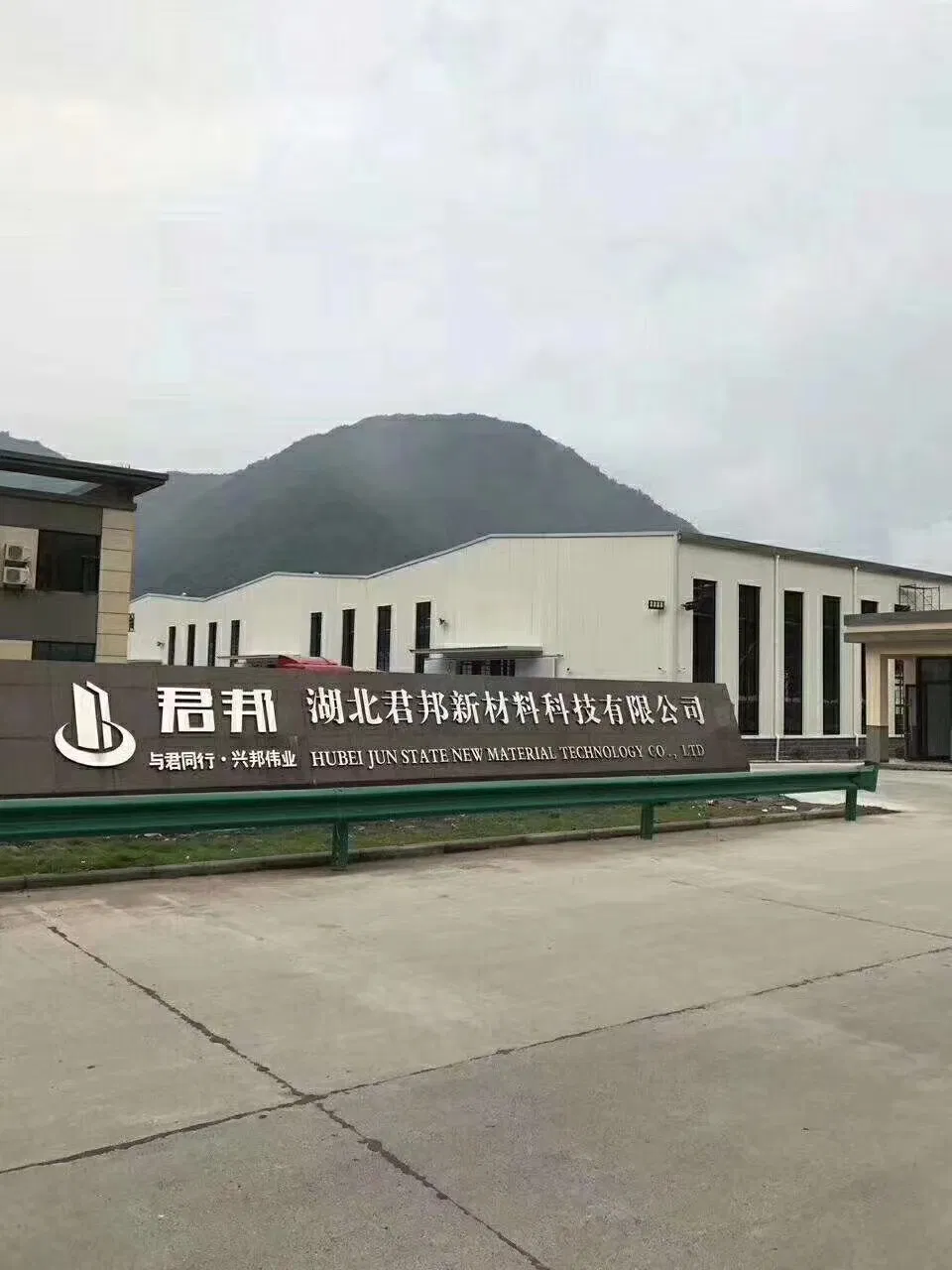 Styrene Acrylic Resin Concrete Water Based Adhesive Glue Acrylic Sealant