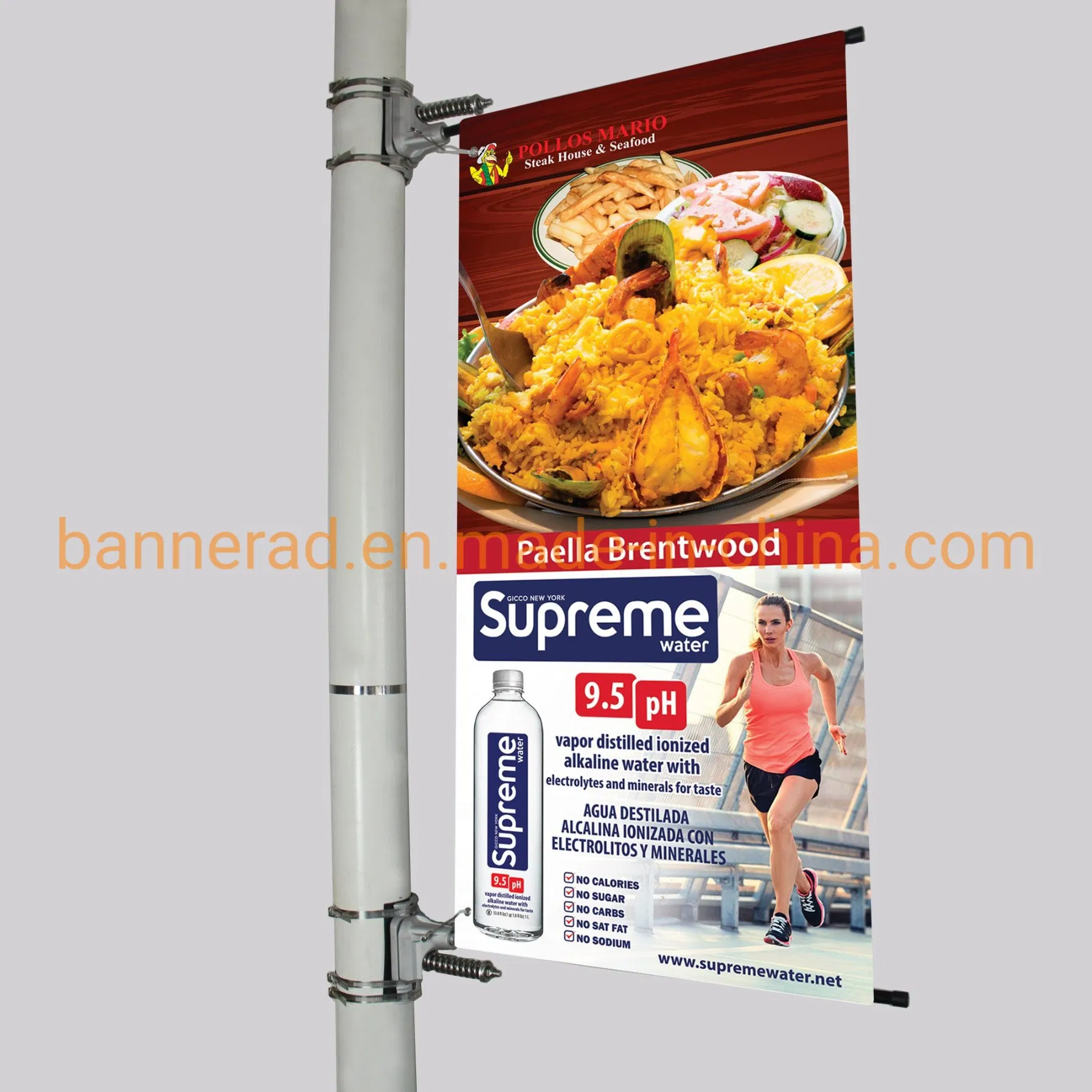 Street Banner Clamp