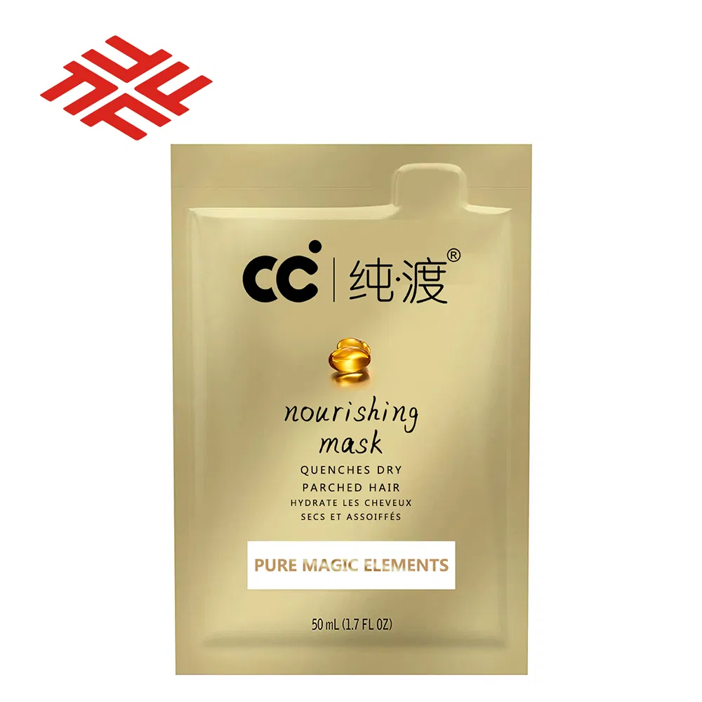 Fully Private Label OEM Hair Conditioner Set Pure Organic Sulphate Free