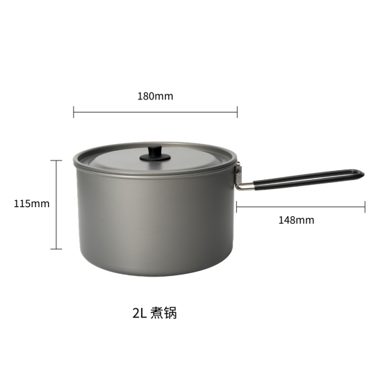 4PCS Lightweight Outdoor Cooking Set for Your Camping Journey