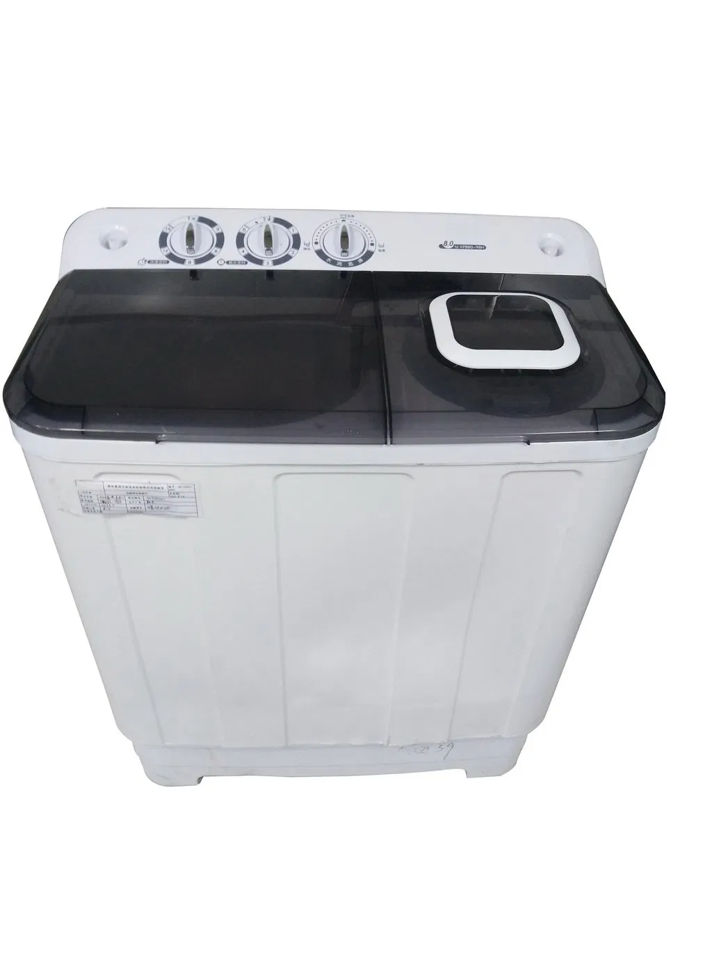 Large-Capacity Design 7.0kg Twin Tub Washing Machine