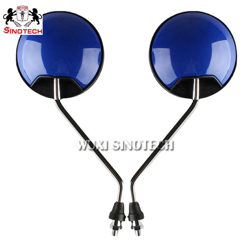 Modified Motorcycle Rear View Reversing Mirror