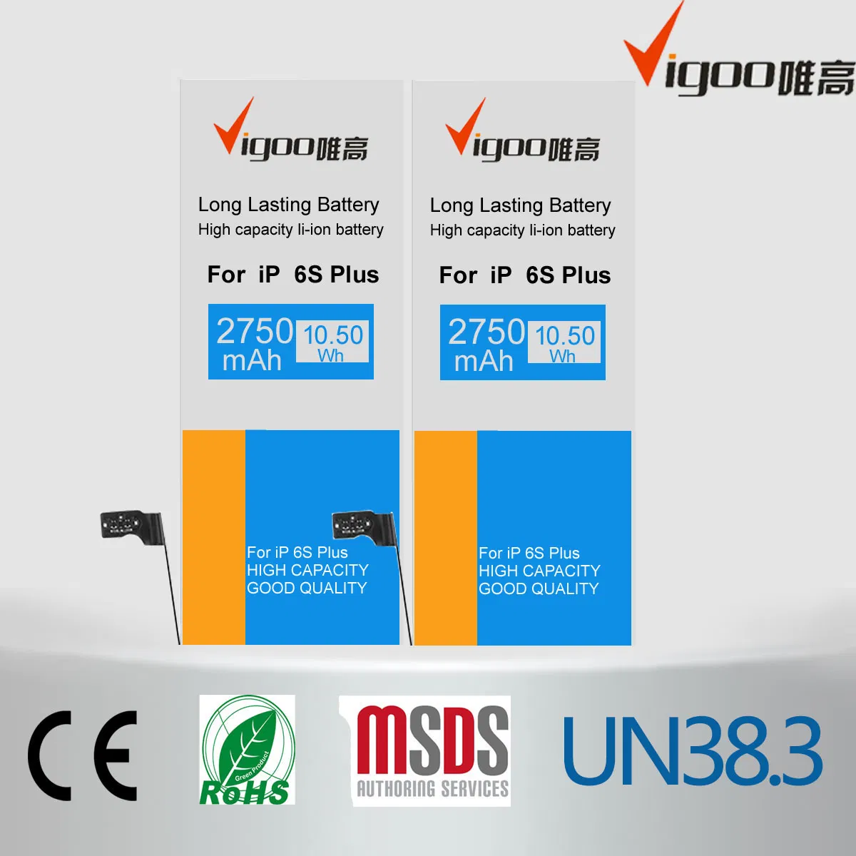 Аккумулятор для iPhone 6s VIGOO (1800-1999mAh)